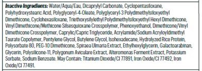 Inactive Ingredients: (Nutrascreen Cb Inactive Ingredients)